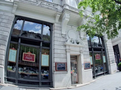 Bock Bistro