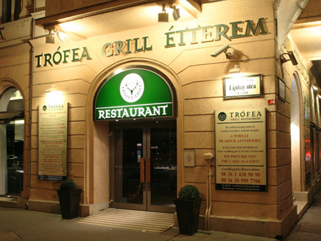 Trofea